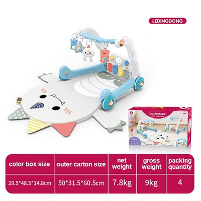 恐龙学步车健身架英文版 - OBL10393899