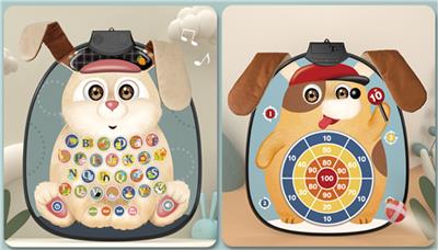 PN033-1  长耳朵兔子和狗双面标靶挂图 - OBL10393905