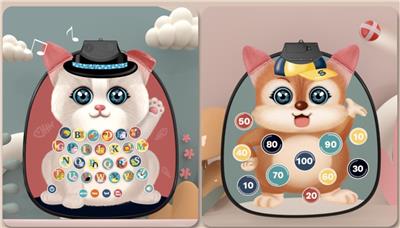 PN033-3  短耳朵猫和松鼠双面标靶挂图 - OBL10393907