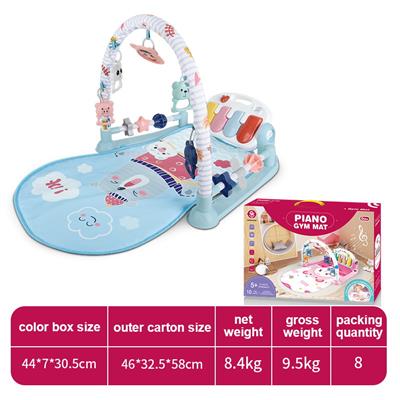 早安熊护栏款小鸟琴健身架蓝色 英文版 - OBL10393923