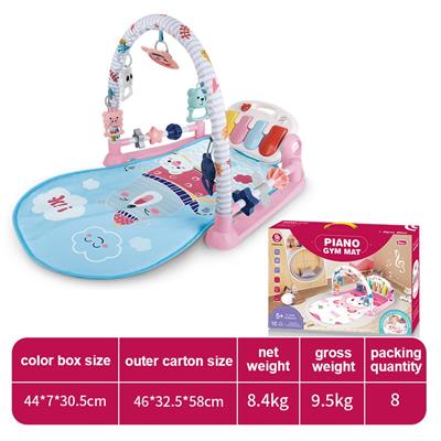 早安熊护栏款小鸟琴健身架粉色 英文版 - OBL10393924