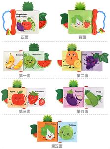 手把机关布书 - OBL10393927