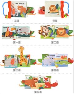 手把机关布书 - OBL10393928