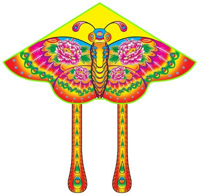 Windmill / kite - OBL10393945