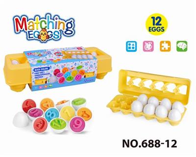 Intelligence series - OBL10394053