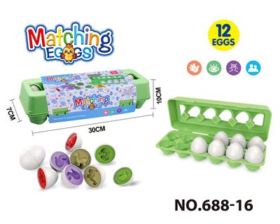 Intelligence series - OBL10394054