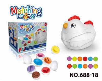 Intelligence series - OBL10394056