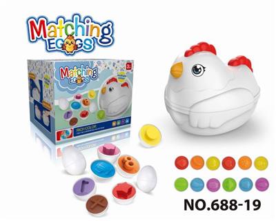 Intelligence series - OBL10394057