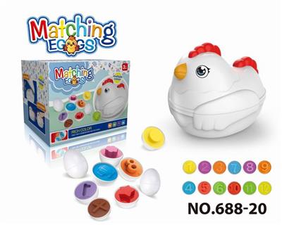 Intelligence series - OBL10394058