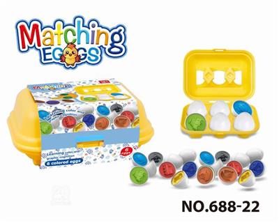 Intelligence series - OBL10394060