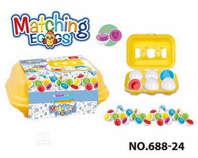 Intelligence series - OBL10394061