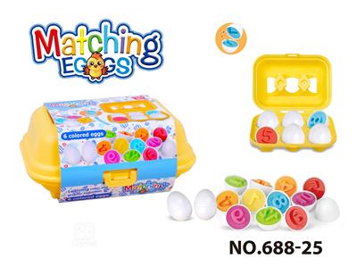 Intelligence series - OBL10394062