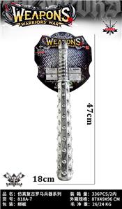 Weapons / weapons suite - OBL10394069