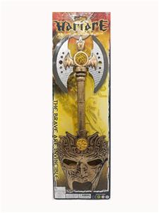 Weapons / weapons suite - OBL10394104