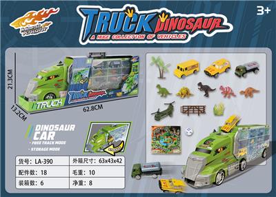 大拖头恐龙货柜车 - OBL10394128