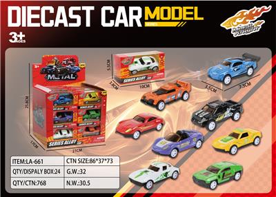 合金车24只小盒装(Q1-8回力)
 - OBL10394162