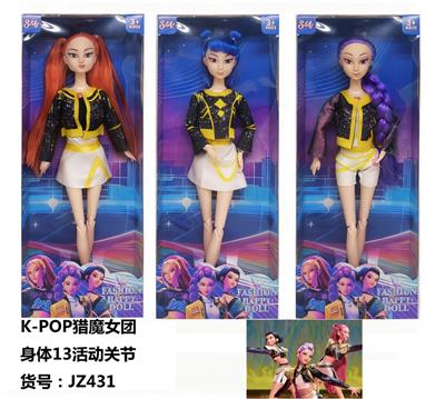 K-POP猎魔女团手办11.5寸实身13关节芭比娃娃（3款混装） - OBL10394187