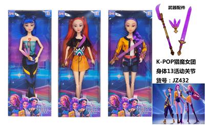K-POP猎魔女团手办11.5寸实身13关节芭比娃娃（3款混装）带武器 - OBL10394188