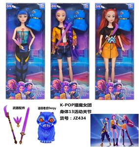K-POP猎魔女团手办11.5寸实身13关节芭比娃娃（3款混装）带武器+送信老虎 - OBL10394190