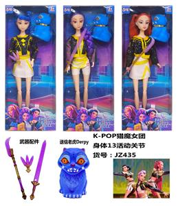 K-POP猎魔女团手办11.5寸实身13关节芭比娃娃（3款混装）带武器+送信老虎 - OBL10394191