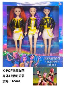 K-POP猎魔女团手办11.5寸实身13关节芭比娃娃（3只装） - OBL10394197