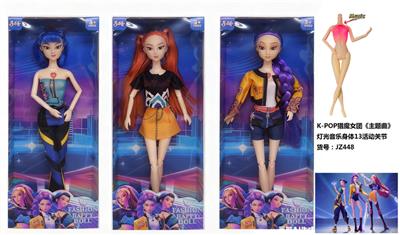 灯光音乐K-POP猎魔女团手办11.5寸实身13关节芭比娃娃（3款混装） - OBL10394204