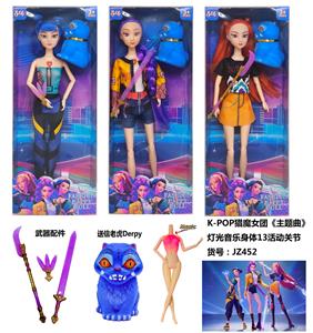 灯光音乐K-POP猎魔女团手办11.5寸实身13关节芭比娃娃（3款混装）带武器+送信老虎 - OBL10394208