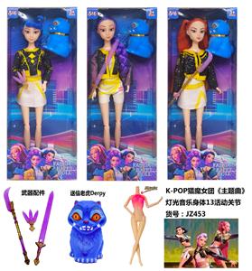 灯光音乐K-POP猎魔女团手办11.5寸实身13关节芭比娃娃（3款混装）带武器+送信老虎 - OBL10394209