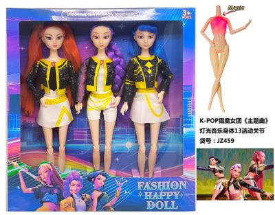 灯光音乐K-POP猎魔女团手办11.5寸实身13关节芭比娃娃（3只装） - OBL10394215