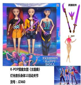 灯光音乐K-POP猎魔女团手办11.5寸实身13关节芭比娃娃（3只装）带武器 - OBL10394216