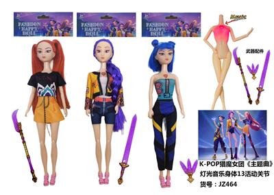 灯光音乐K-POP猎魔女团手办11.5寸实身13关节芭比娃娃（3只装）带武器 - OBL10394220