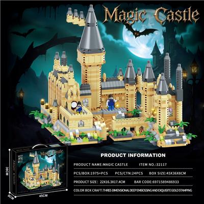 Puzzle - OBL10394251