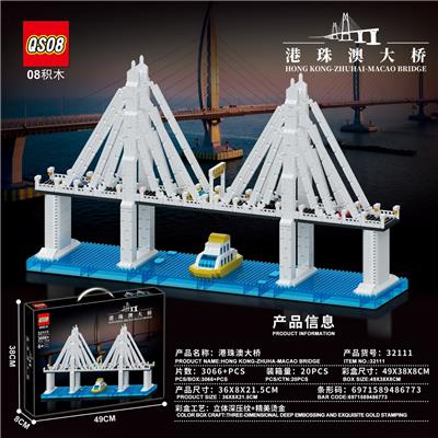 Puzzle - OBL10394252