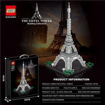 Puzzle - OBL10394253