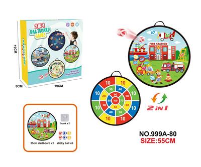 双面折叠标靶 - OBL10394261