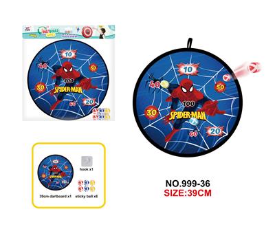 Target/throw - OBL10394263