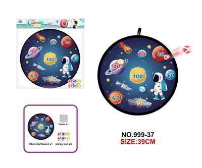 Target/throw - OBL10394264