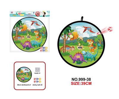 Target/throw - OBL10394265