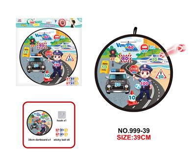 Target/throw - OBL10394266