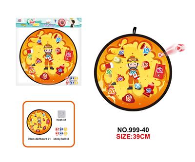 Target/throw - OBL10394267