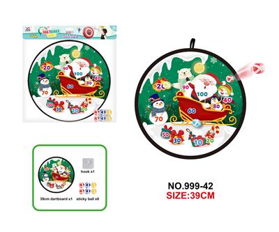 Target/throw - OBL10394269