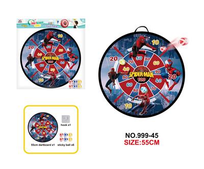 Target/throw - OBL10394272