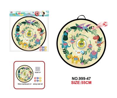 Target/throw - OBL10394274