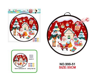 Target/throw - OBL10394278