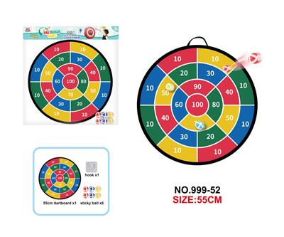 Target/throw - OBL10394279