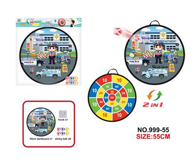 Target/throw - OBL10394282