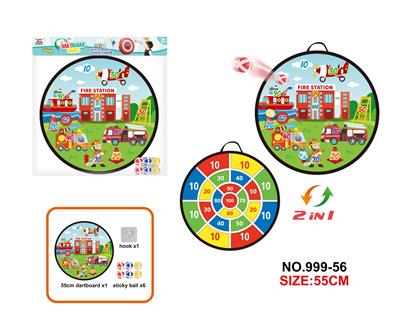 Target/throw - OBL10394283