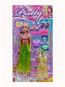 Beauty set - OBL10394286