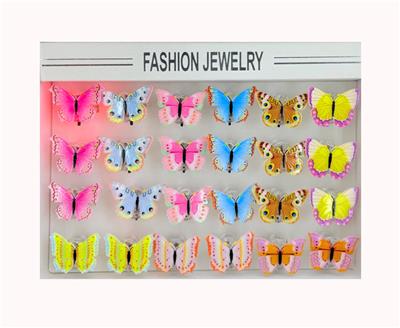 Beauty set - OBL10394298