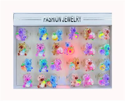 盒庄24只卡皮巴拉系列闪光戒指 - OBL10394301